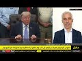 رؤية إستراتيجية المسودة الأمريكية الإيرانية هل تنجح الوساطة الباكستانية 