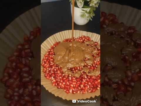 حلى سريع وخرافي في دقايق طعم يجنن ترند الرمان رمان بالشكولاتة حلويات سهلة حلى سريع شوكولاتة حلى