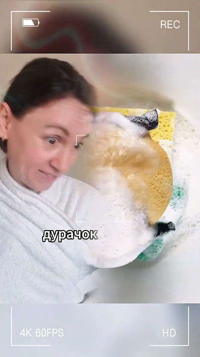 https://youtube.com/shorts/dyA53pXFU2k?feature=share
