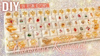 【UVレジン】かわいいモチーフたくさん❣️雪に浮かぶキラキラ🎄Merry Christmasキーボード🎄✨