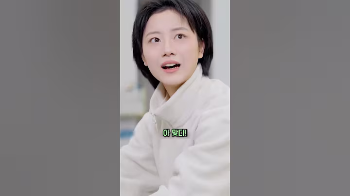 단골손님 무시한 무개념 사장 참교육 #드라마 #drama #이슈 #kpop