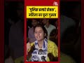 'पुलिस हमारे सेवक', महिला का फूटा गुस्सा #aajtak #buildingcollapse #delhinews #delhibuildingcollapse