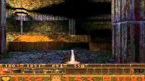 Quake - E2M4: The Ebon Fortress