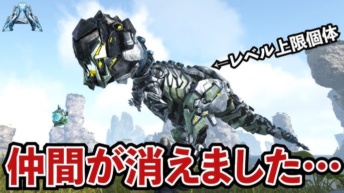 初心者でもわかる 超簡単 Ark無料ダウンロード方法を分かりやすく徹底解説 Ark Survival Evolved無料 6 19〆 2分解説 Youtube 初心者でもわかる 超簡単 Ark無料ダウンロード方法を分かりやすく徹底解説 Ark Survival Evolved無料 6 19〆 2分解説 Youtube