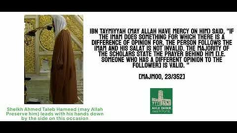 Taraweeh: Praying Behind Someone Who Follows a Different Ijtihad || Ustadh Ariff Olla