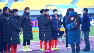 20171119 강원vs울산 애프터매치