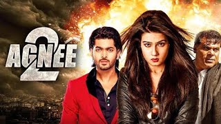 Agnee 2 original full movie| Mahiya Mahi | Om.