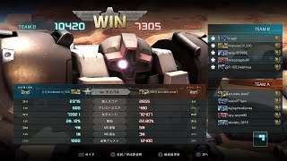 400 5v5 峡谷 ベーシック ドム・パラッジ