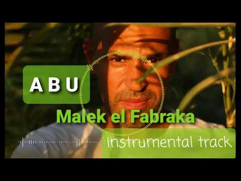 لحن ملك الفبركه