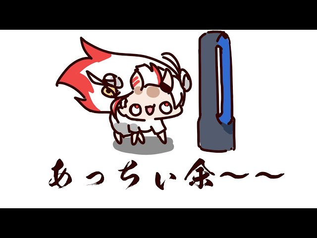 【雑談】あっちぃ余～～～～～～～～～～のサムネイル