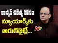 Arun Jaitley might not attend budget session due to cancer treatment