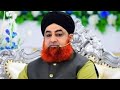 Bayanat By Mufti Akmal. #islamicshorts #islamicvideos #islamicstatus#hades #namaz#ahkameshariat
