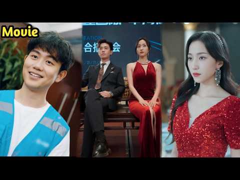 π₯Rich CEO Pretended to be delivery boy and had Contract Marriage with a Rich Girl..New Chinese Drama