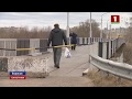 В Борисове закрыли единственный пешеходный мост через реку из-за масштабной реконструкции. Панорама