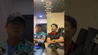 ヒントからアニメ、漫画を当てよう！ #クイズ #anime #アニメ #連想ゲーム #漫画 #野球 #甲子園 #実写化 #映画化 screenshot 3