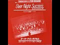 国内盤プロモ Carbone &amp; Zito featuring Teri Desario - Overnight Success Special Extended Dance Mix