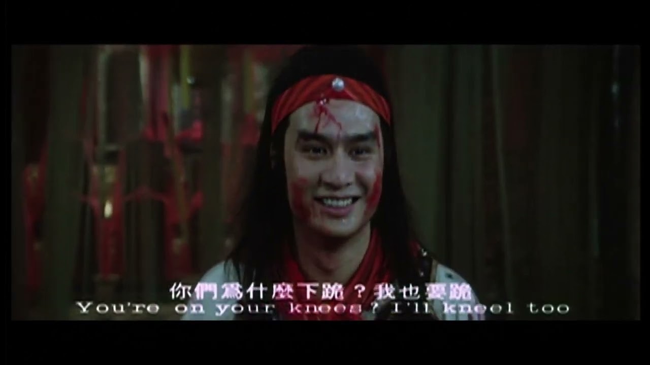 The 8 Diagram Pole Fighter Original Trailer Lau Kar leung, 1984
