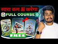 how to make ai video | text to video ai free |how to make video from it | image to video ai free