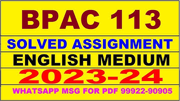 bpac 113 solved assignment 2023-24 | bpac 113 solved assignment in english 2024 | bpac 113 2024