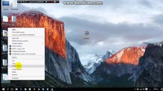 الطريقة الثانية لتخفيف تاخير لعبة أدرينالين 2016 screenshot 2