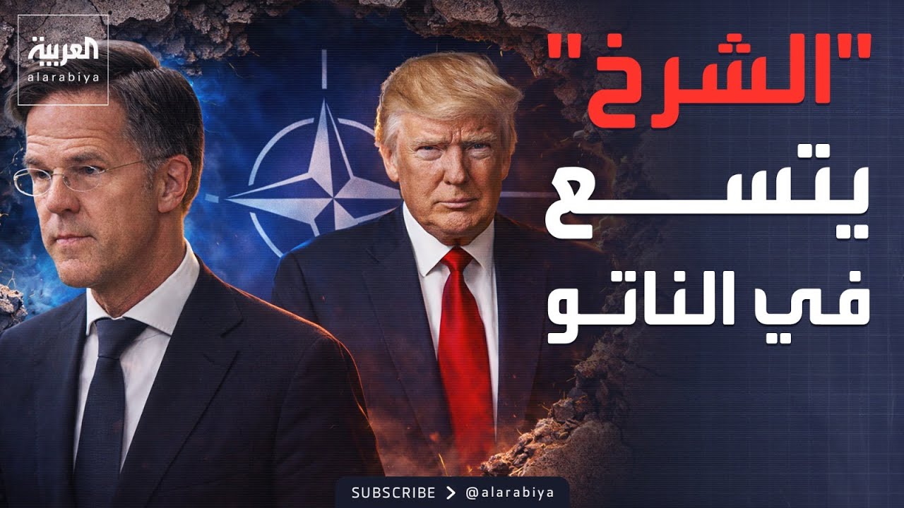 ����� ������ | ������ ���� �������.. ������ ���� ���� ����
 - نشر قبل 7 دقيقة