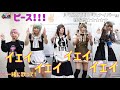 グラビティ 『LIMITED「スナイパー」』 教則動画
