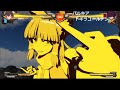 リョナくらげRev2[コメ付]