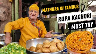 Mathura ki Famous Rupa Kachori | सूखी मजेदार, गीली महामजेदार | Indian Street Food streetfoodindia
