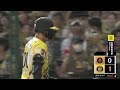 【DAZN Zoom】#佐々木俊輔 撞牆接殺 美技沒收讓 #元山飛優 的深遠飛球成為高飛犧牲打 2026.07.25 阪神虎 vs. 讀賣巨人