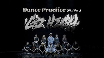 SUPER JUNIOR-D&E ‘Go High’ Dance Practice (Fix Ver.)