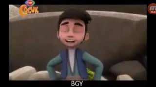 Keloğlan - Gece Gölgenin Rahatina Bak Official Video