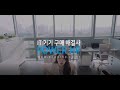 쉽고 빠른 견적문의  파워HP 에서