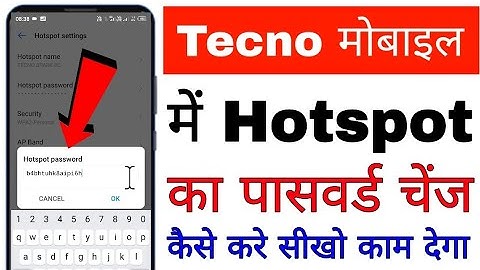 Tecno mobile me hotspot ka password change kaise kare। how to change hotspot password in Tecno phone