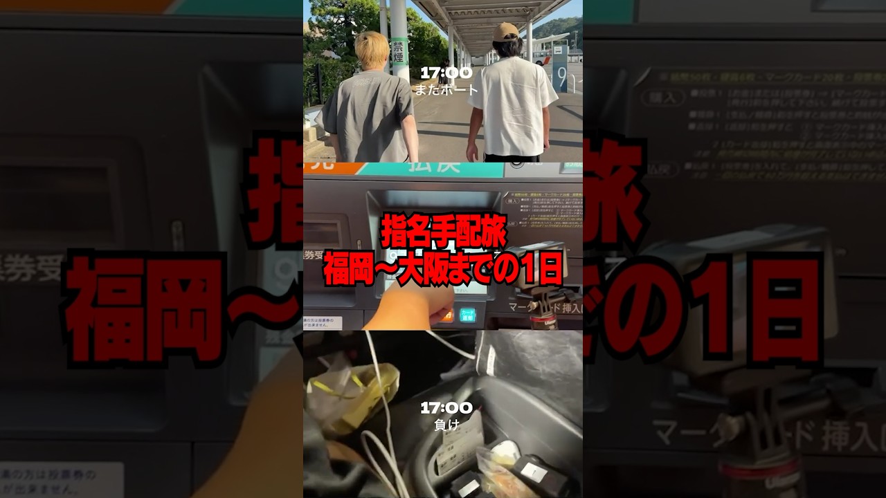だいにぐるーぷ BluRay Set Log #Dainigroup - YouTube