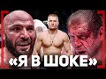 В ШОКЕ от БОЯ ЕМЕЛЬЯНЕНКО vs ИСМАИЛОВ - Артём Фролов АСА 107