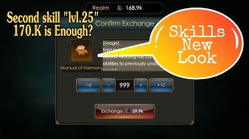 Spend 170.k Realm - Change your skills "LVL.25" | Legacy of discord