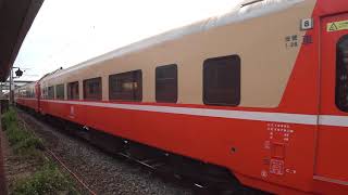 513次莒光號抵達斗南車站 20210413