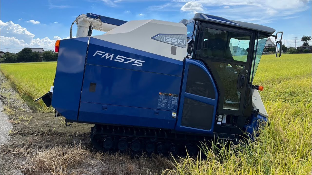 I took a test drive of the new Iseki combine harvester FM575 I took a test drive of the new Iseki combine harvester FM575