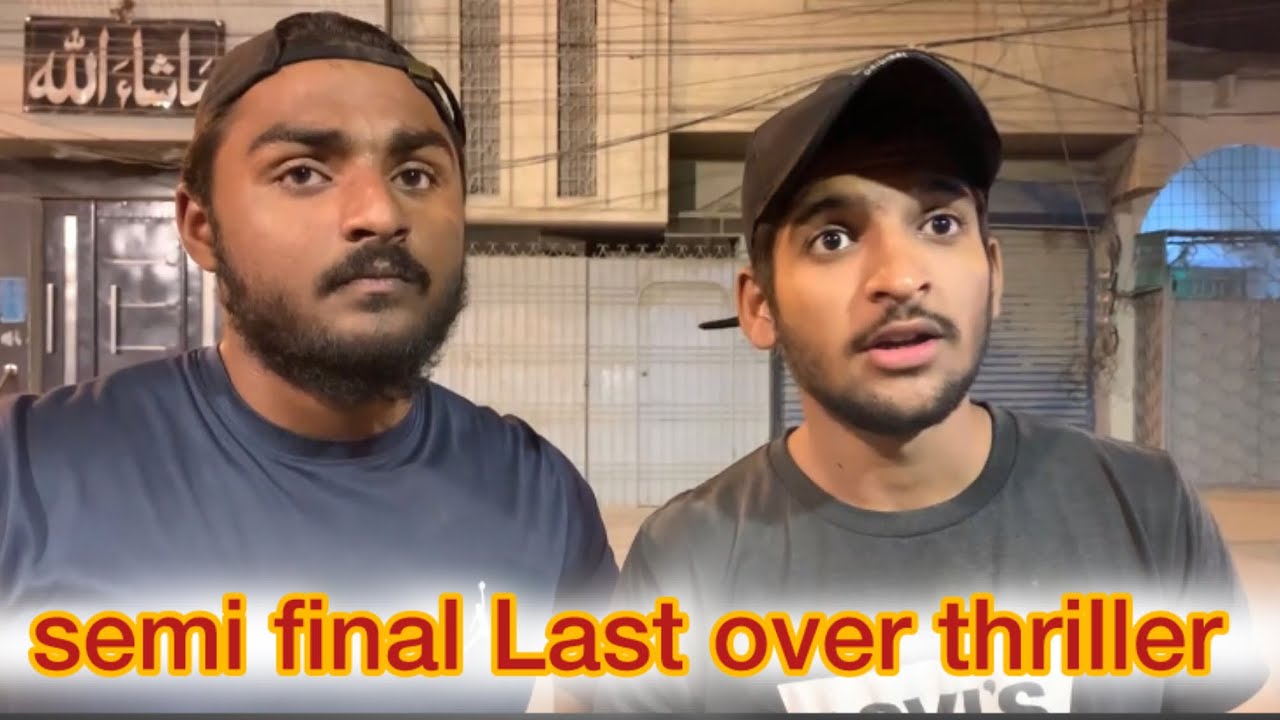 Committee Say Semi Final Parhgaya😨Kya Hamara Bowlers Defend Karpaengy? 🤔  