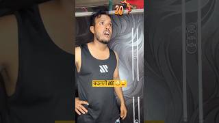 बदलती हुई AGE .. 🤭😝🤣 || Funny Shorts 😜😜 || Funny Boy || #viralit #funny #shaad #comedy