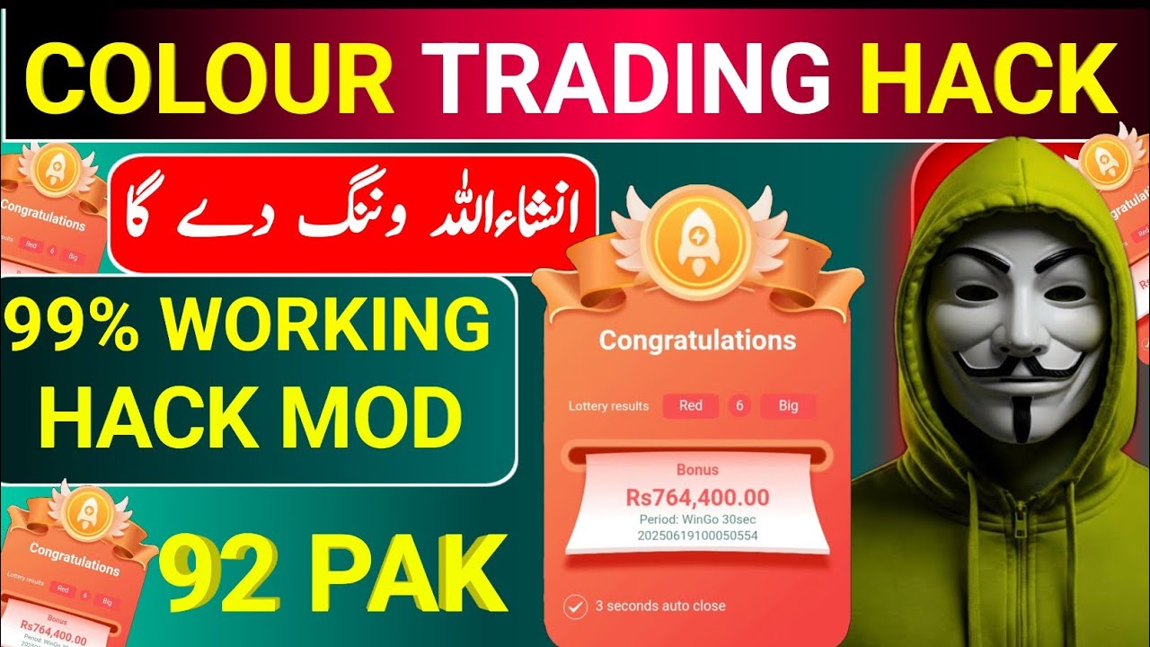 Fantasy gems Wingo | Colour Trading prediction Hack Mod Apk | 92 Pak game Winning Tricks 
