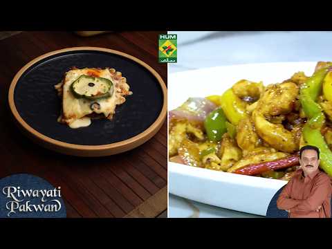 Beef Lasagna, Chicken Fajita | Chef A.R. Jamali, Abeel | Riwayati Pakwan | 11 Oct 26 | Masala TV