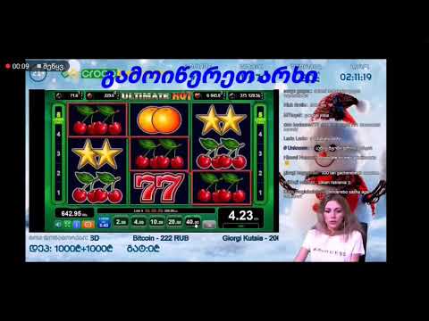 anano   ანანოს 40 ლარიანი სპინები  და მოგება 👽💛