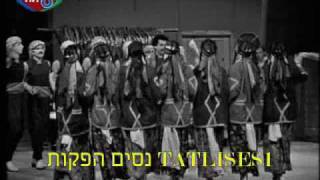 Ibrahim Tatlises