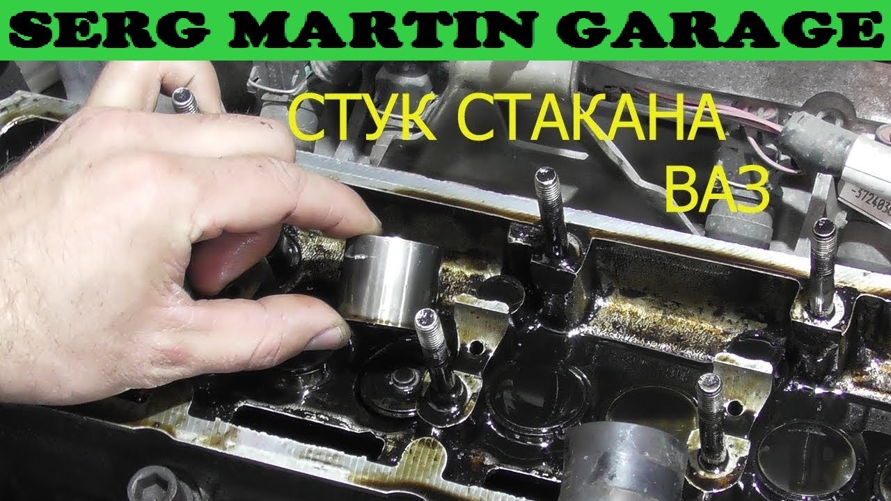 Proč klepou ventily motoru - možné příčiny a řešení problému