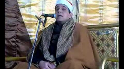 تلاوة رائعة للشيخ ايمن امبابى رقم 375