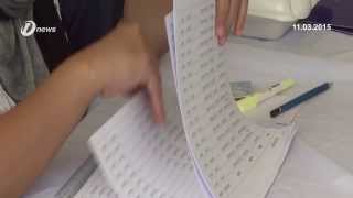 Brim Bantuan Rakyat 1Malaysia BR1M Aid Will Ease Cost of Living of Recipients screenshot 4