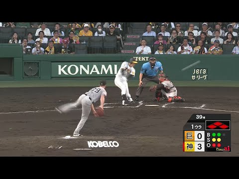 ♥早い者勝ち♥未使用・希少♥タイガース・球団創立60周年記念時計♥即購入OK♥ 🎈🐯あき🐯🎈 on X: 