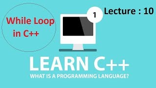 while loop in c++ (Urdu/hindi)