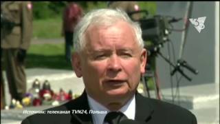 ВОЛЫНСКАЯ РЕЗНЯ. 3stv|media (11.07.2016)